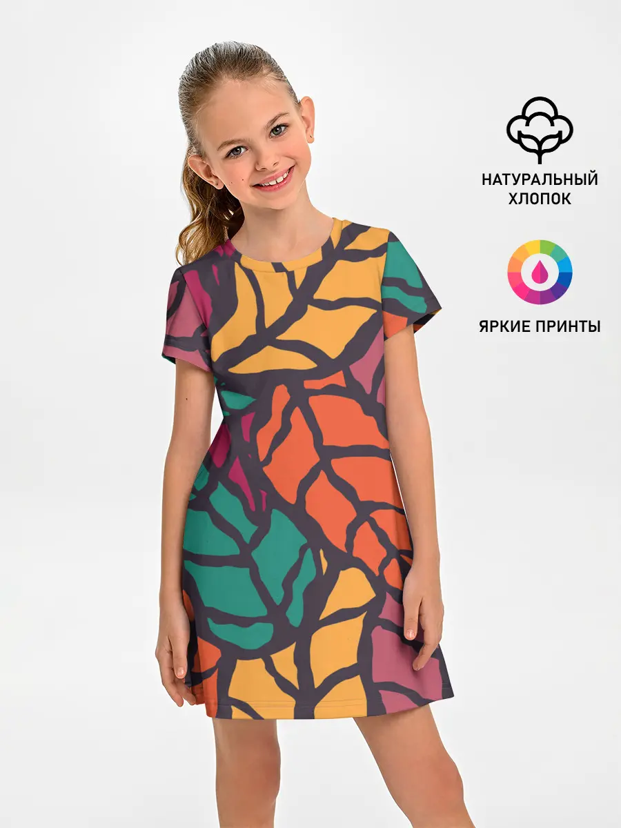 Детское платье / Листья