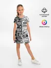 Детское платье / NFS ALL LOGOS
