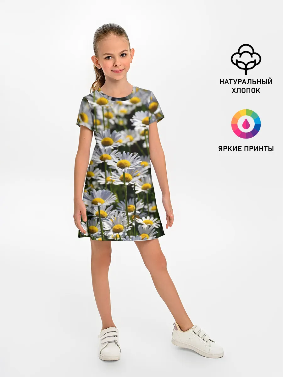Детское платье / Ромашки