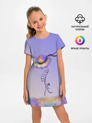 Детское платье / Полетели!