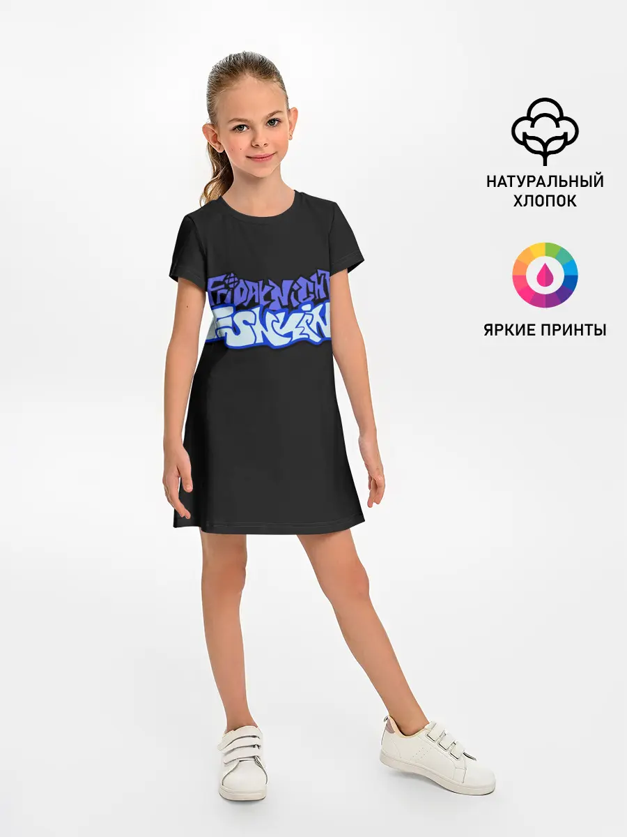 Детское платье / Friday Night Funkin