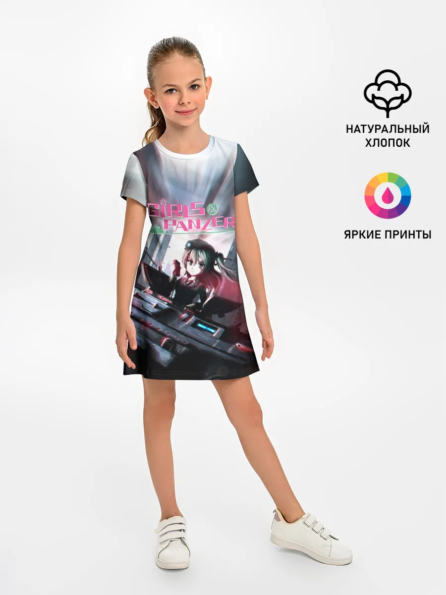 Детское платье / Девушки и танки | Арису Симада