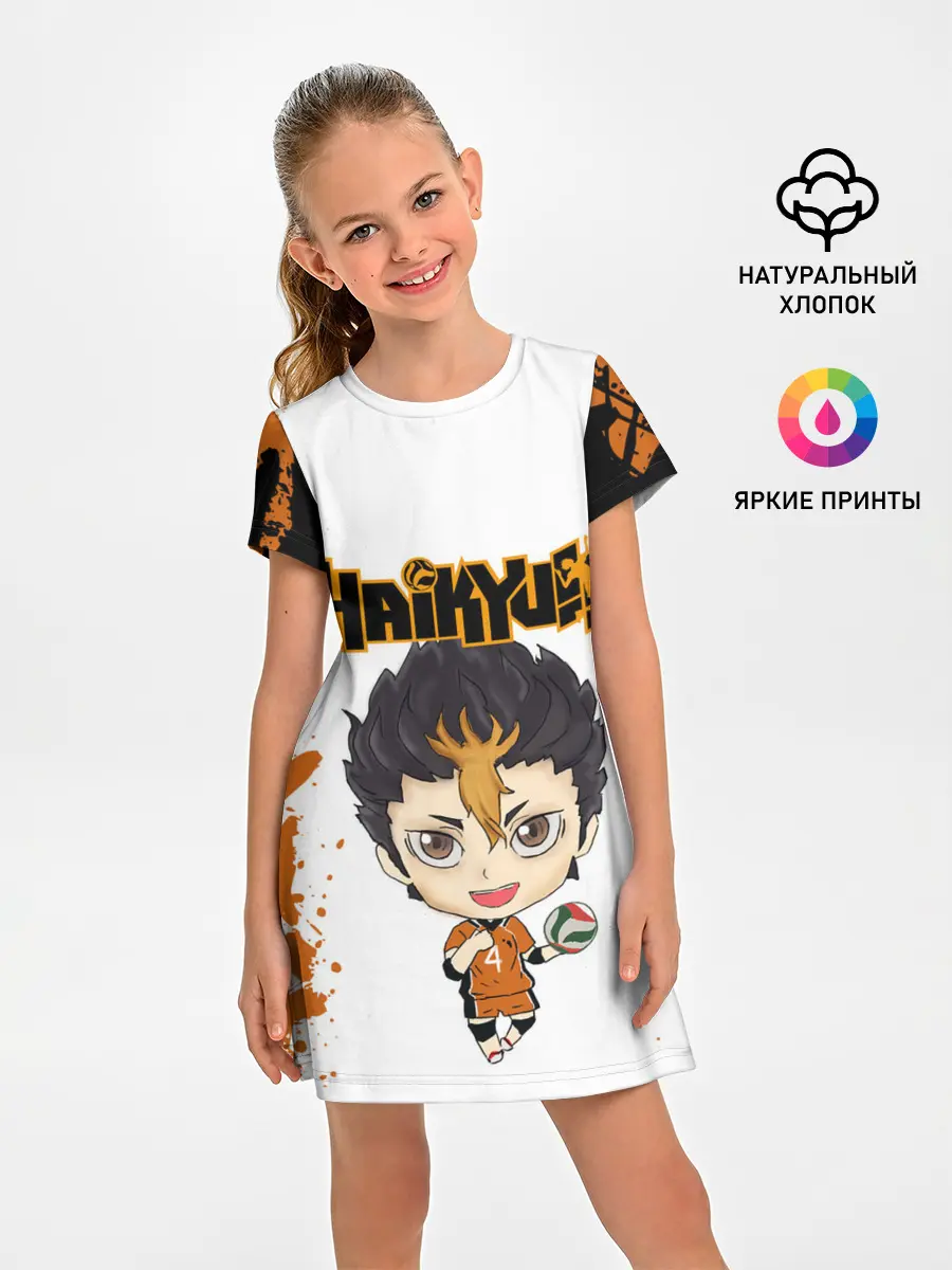 Детское платье / Юу Нишиноя | Nishinoya Yu