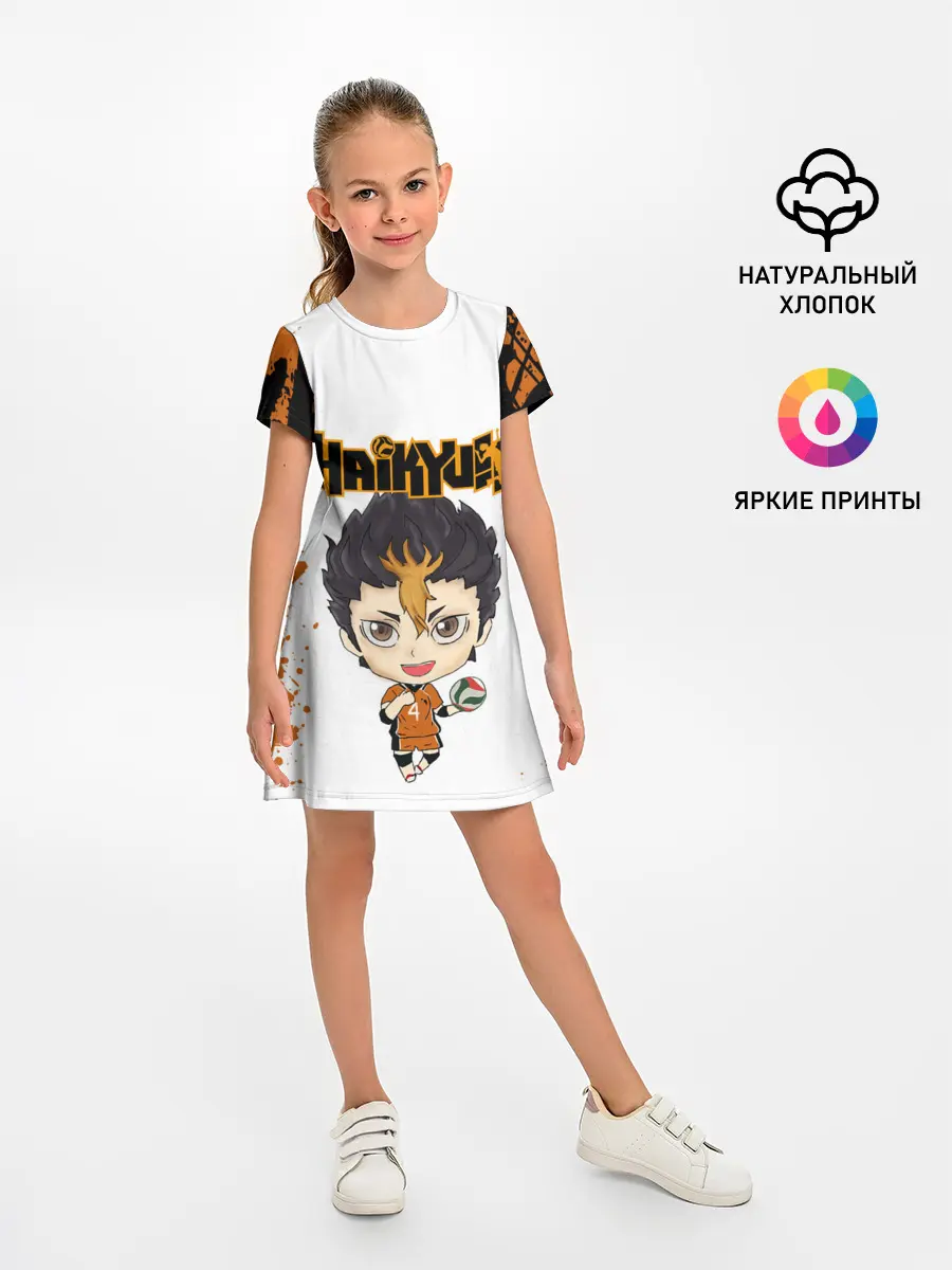 Детское платье / Юу Нишиноя | Nishinoya Yu