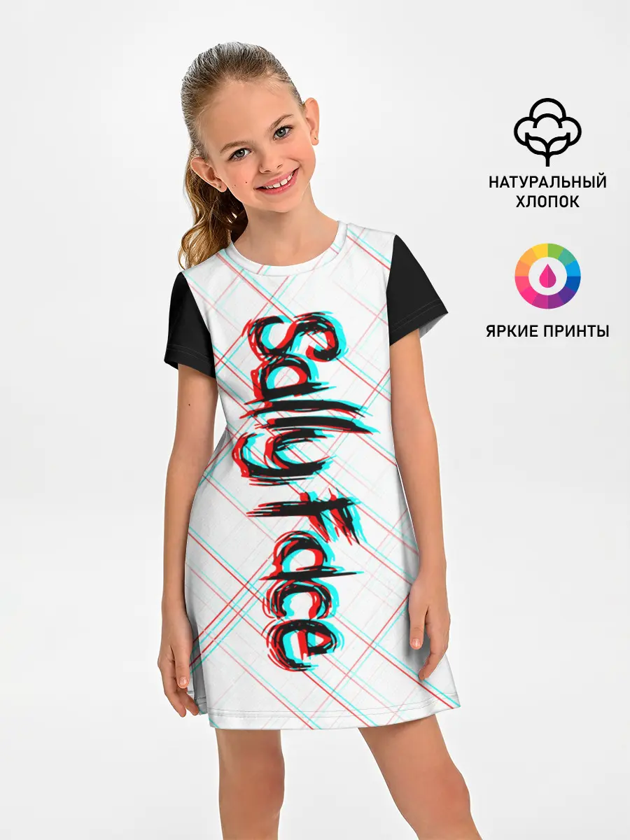 Детское платье / SALLY FACE.