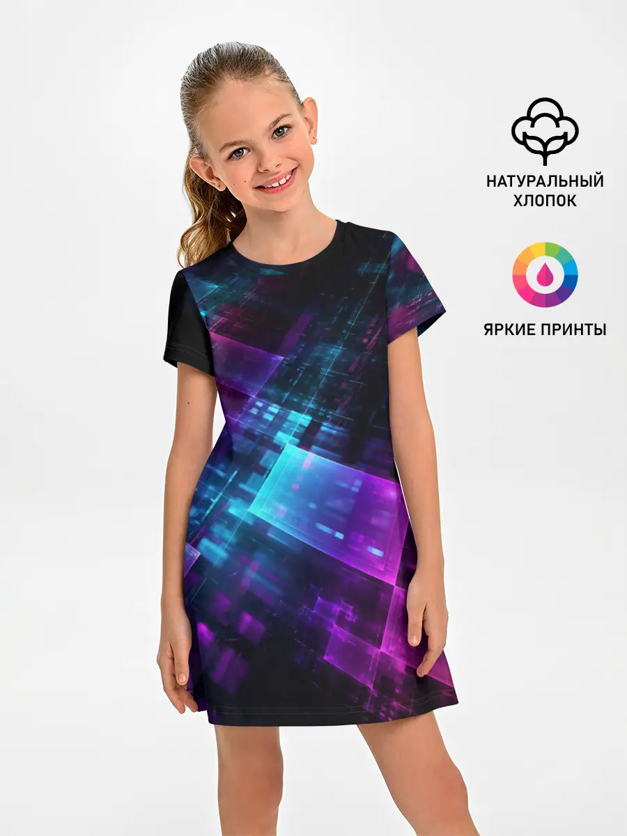 Детское платье / НЕОНОВАЯ АБСТРАКЦИЯ