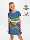 Детское платье / ВДВ России