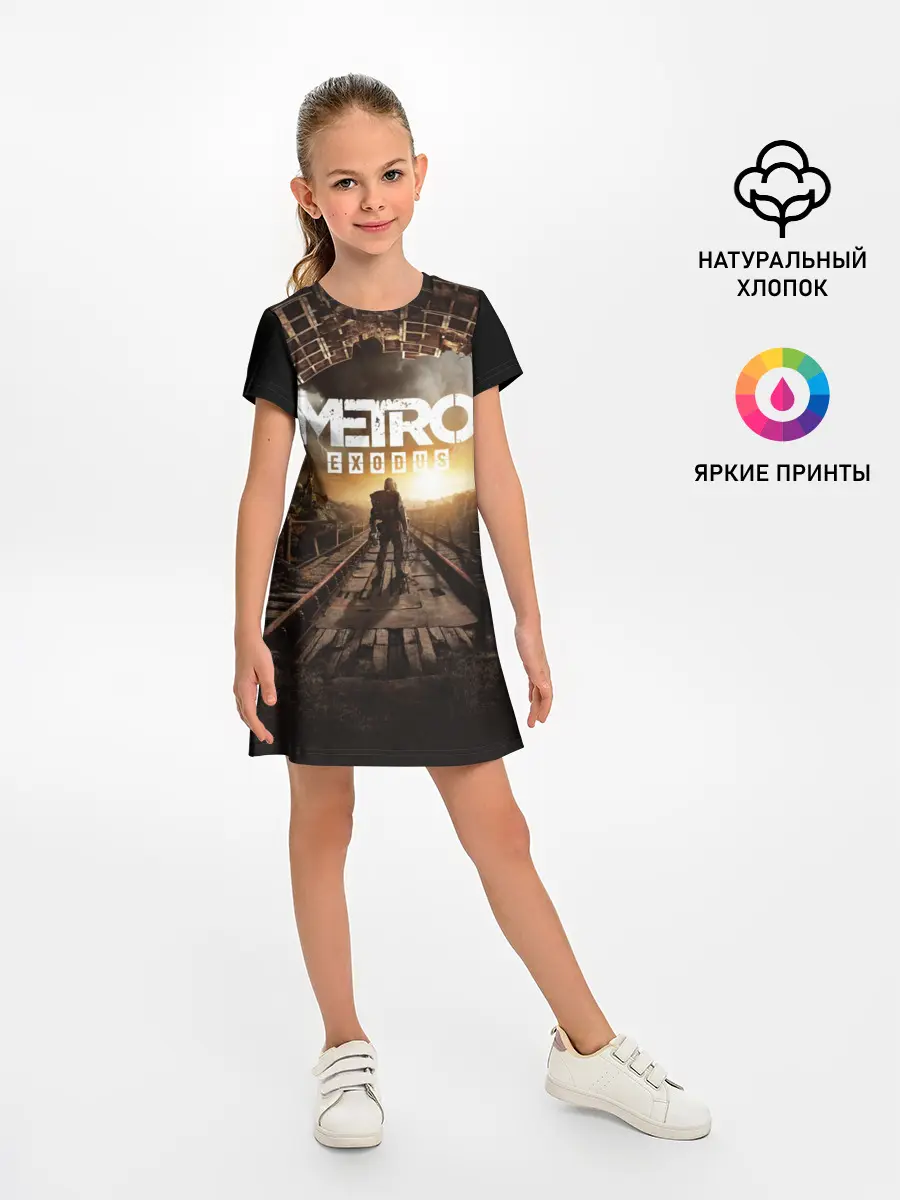 Детское платье / METRO EXODUS | МЕТРО ИСХОД