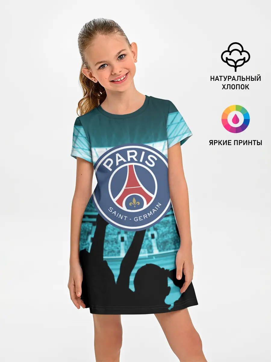 Детское платье / Пари Сен Жермен