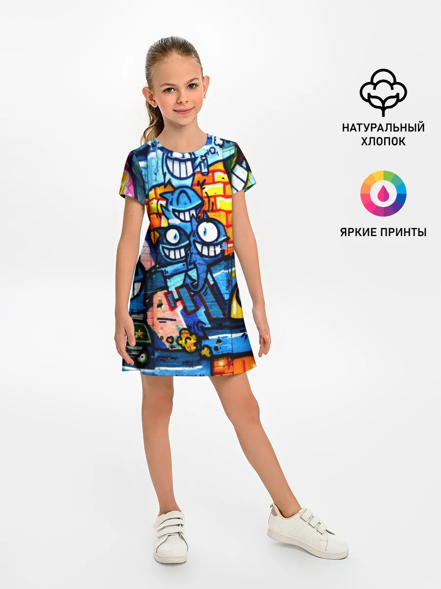 Детское платье / GRAFFITI EXCLUSIVE
