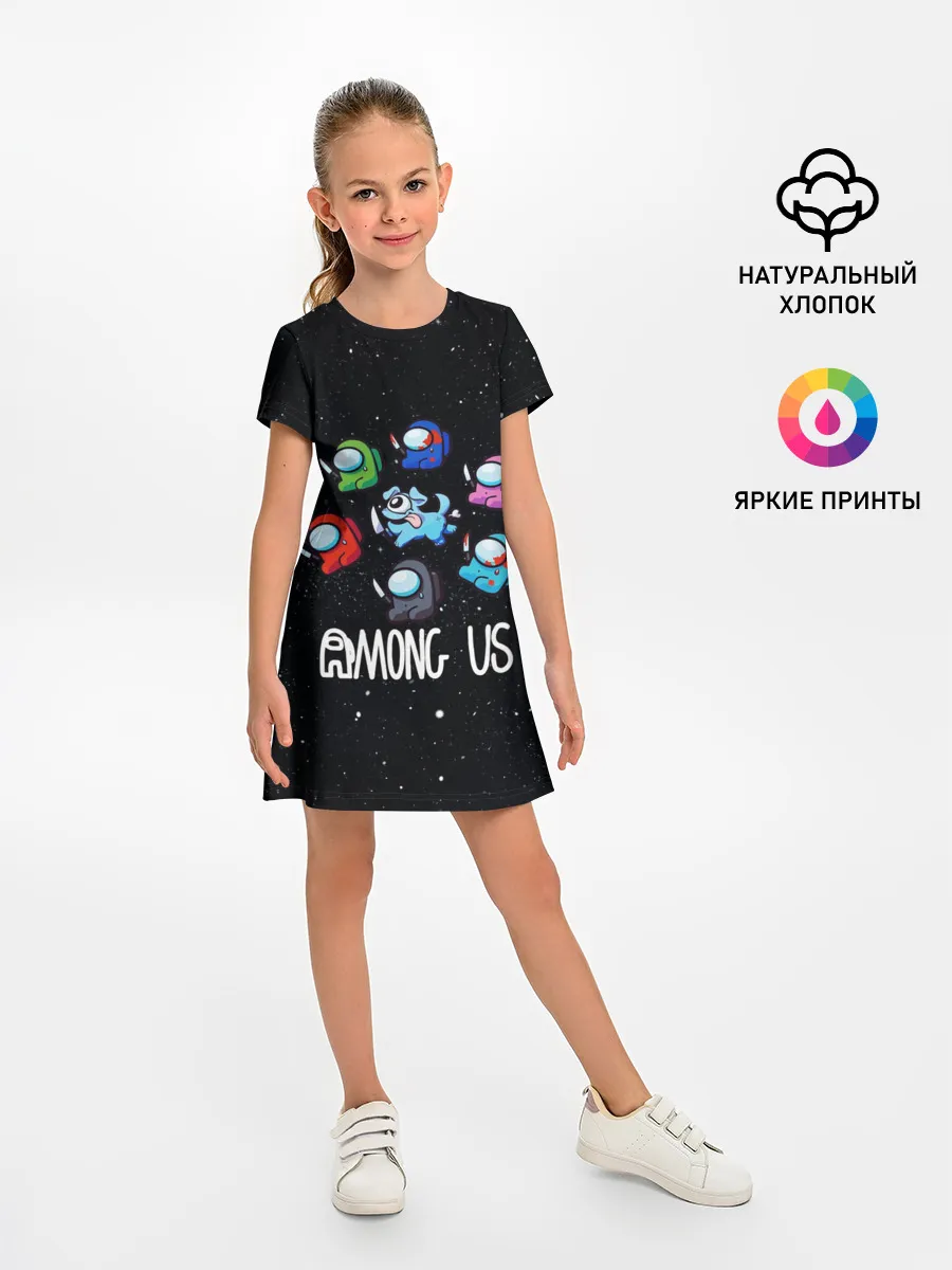 Детское платье / AMONG US