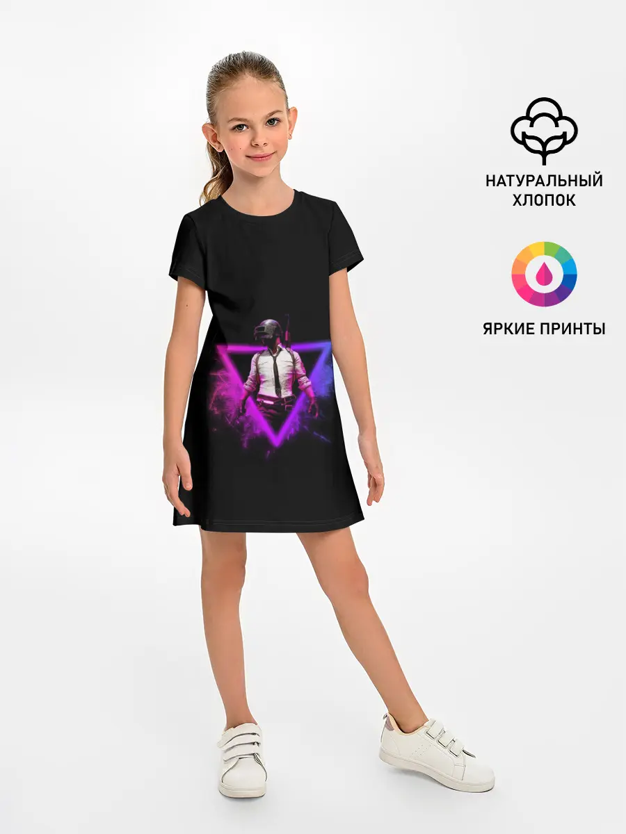 Детское платье / Pubg