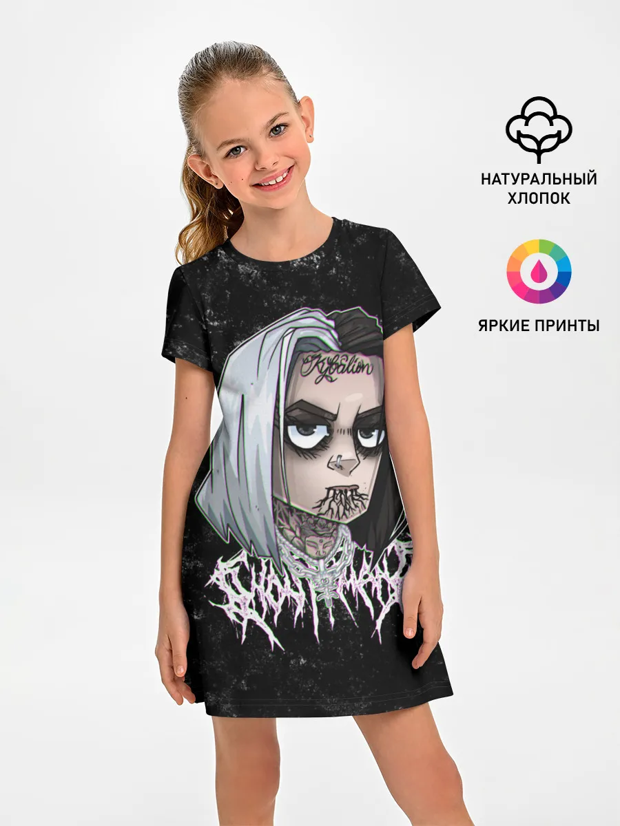 Детское платье / GHOSTEMANE