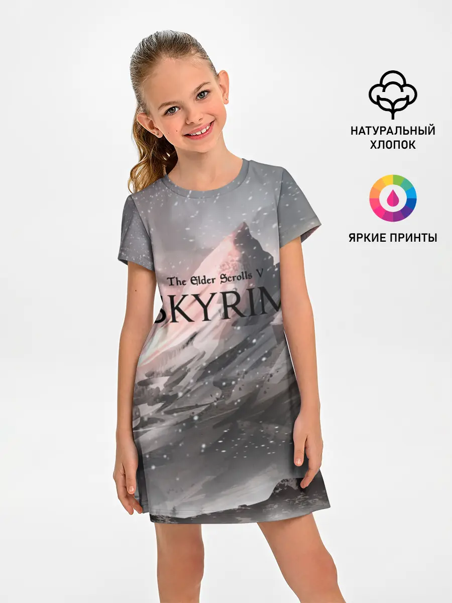 Детское платье / The Elder Scrolls Skyrim