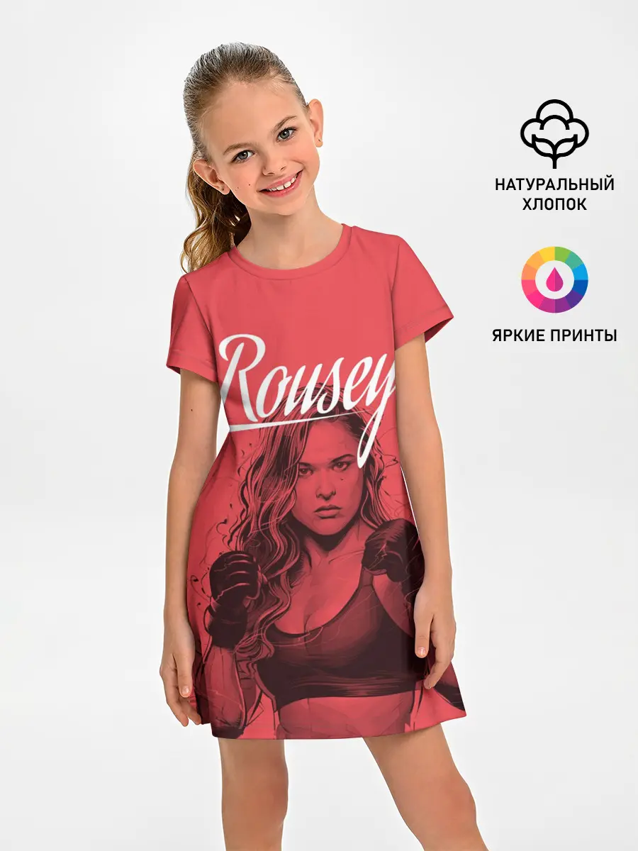 Детское платье / Ronda Rousey