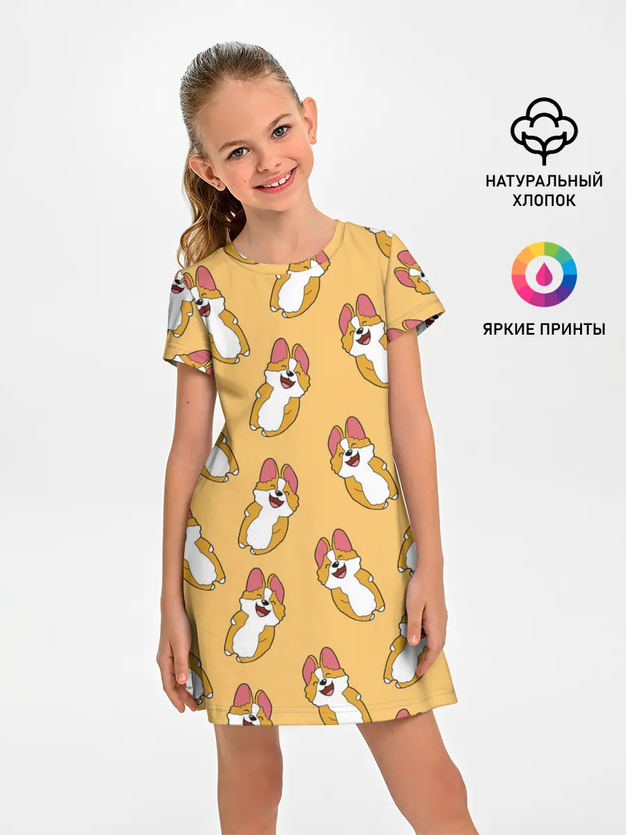Детское платье / Радость Корги паттерн