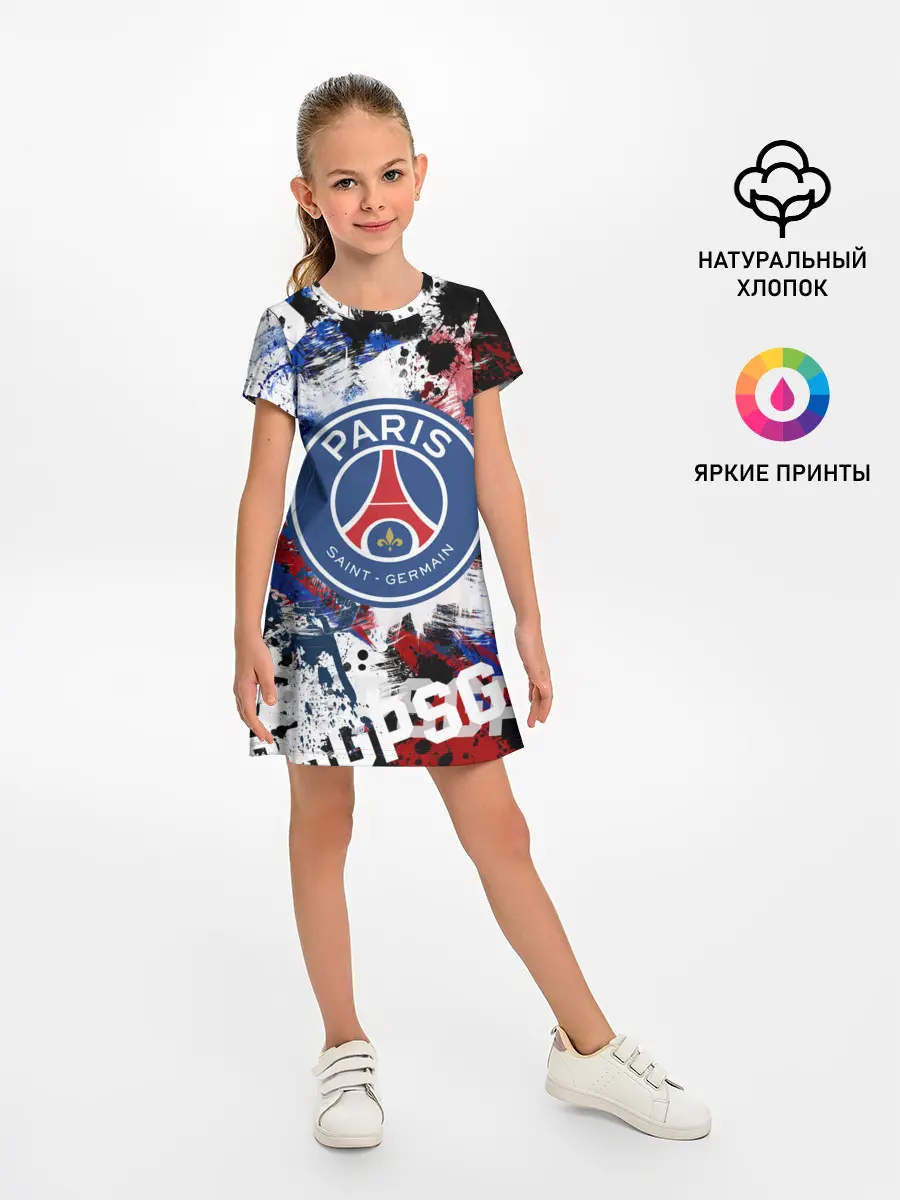 Детское платье / PSG FC