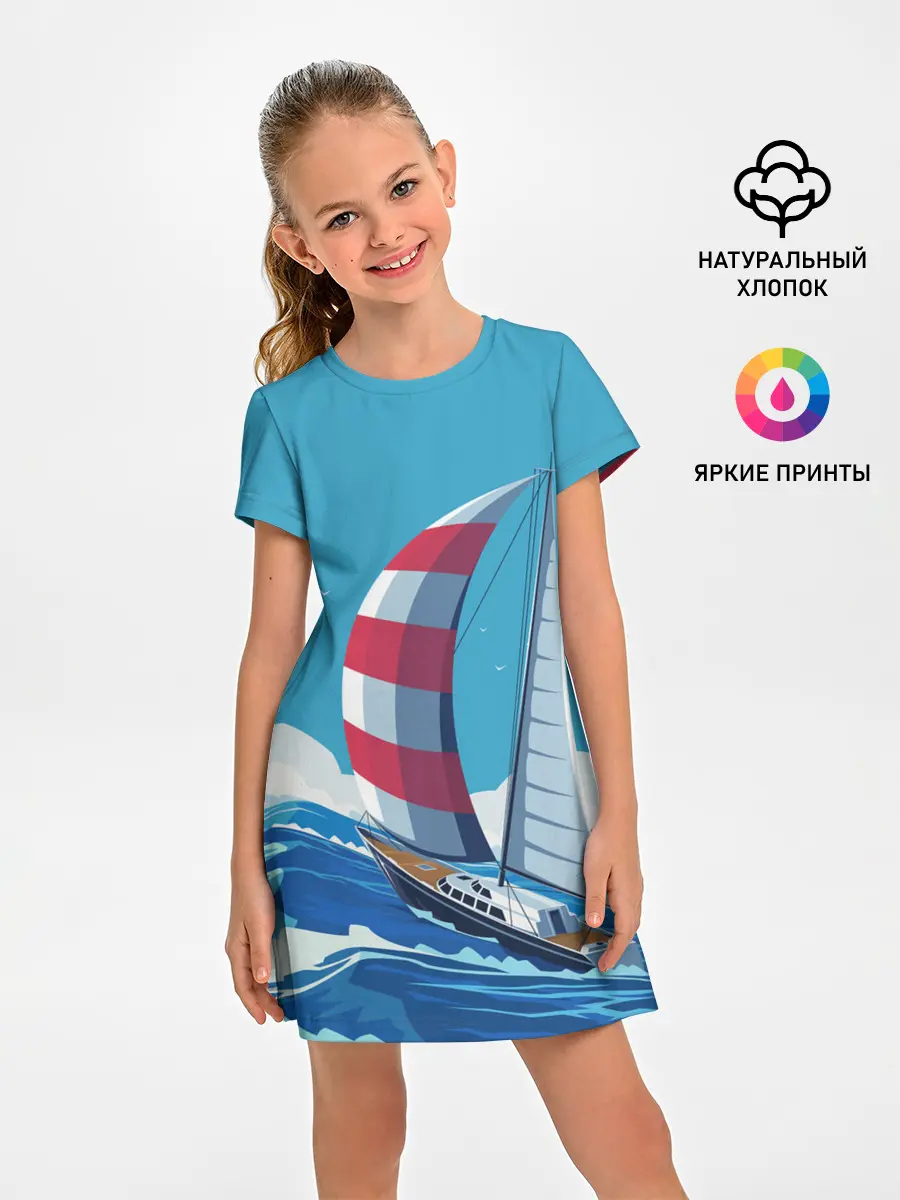 Детское платье / ПАРУСНИК В МОРЕ | ЛЮБЛЮ МОРЕ
