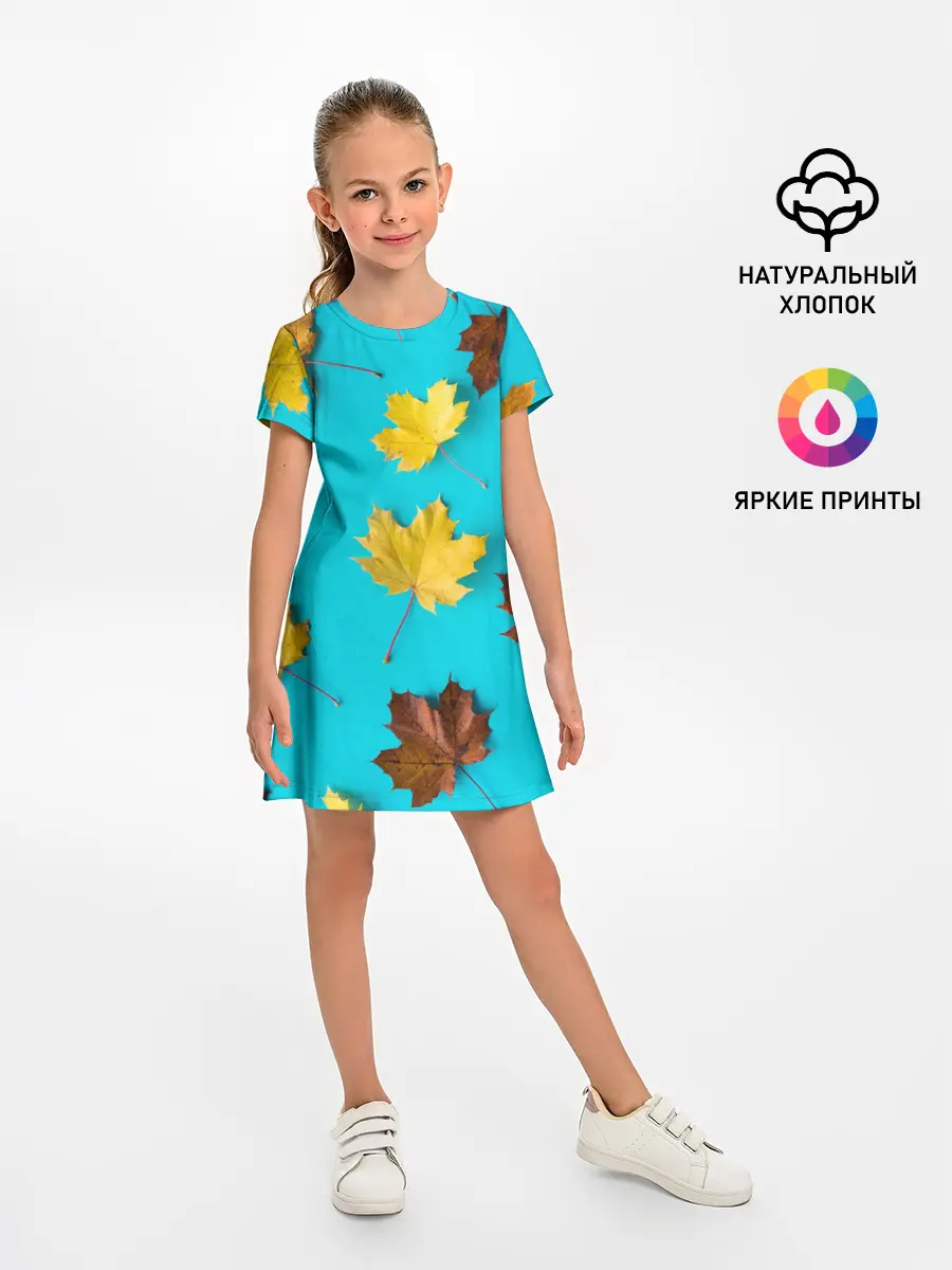 Детское платье / Кленовый листочек