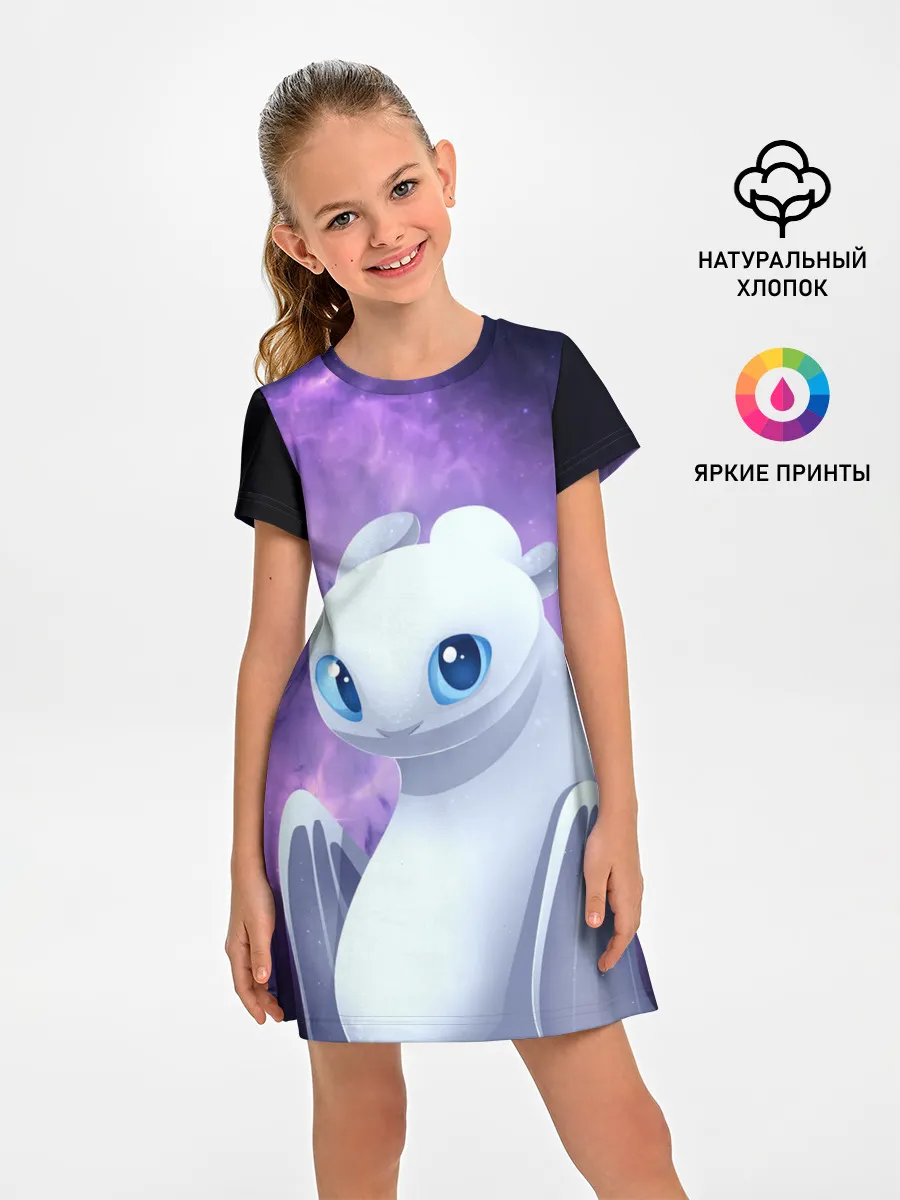 Детское платье / дневная фурия