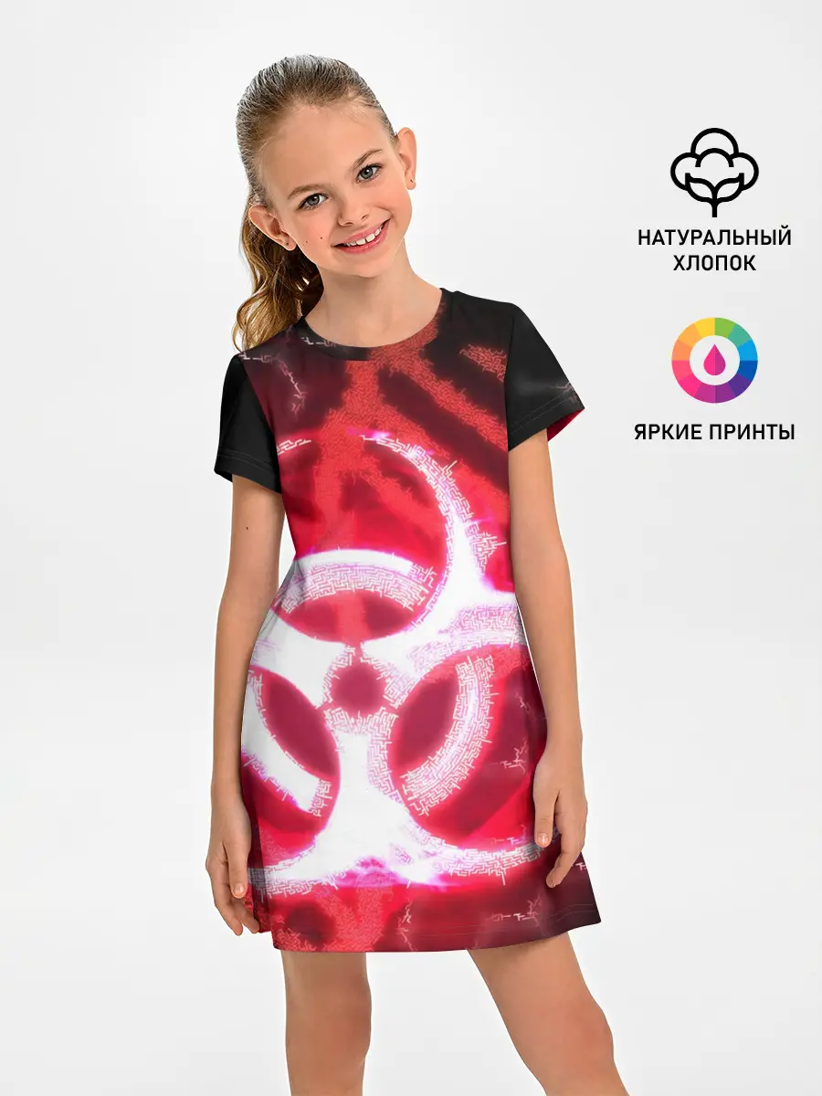 Детское платье / Plague Inc ShB