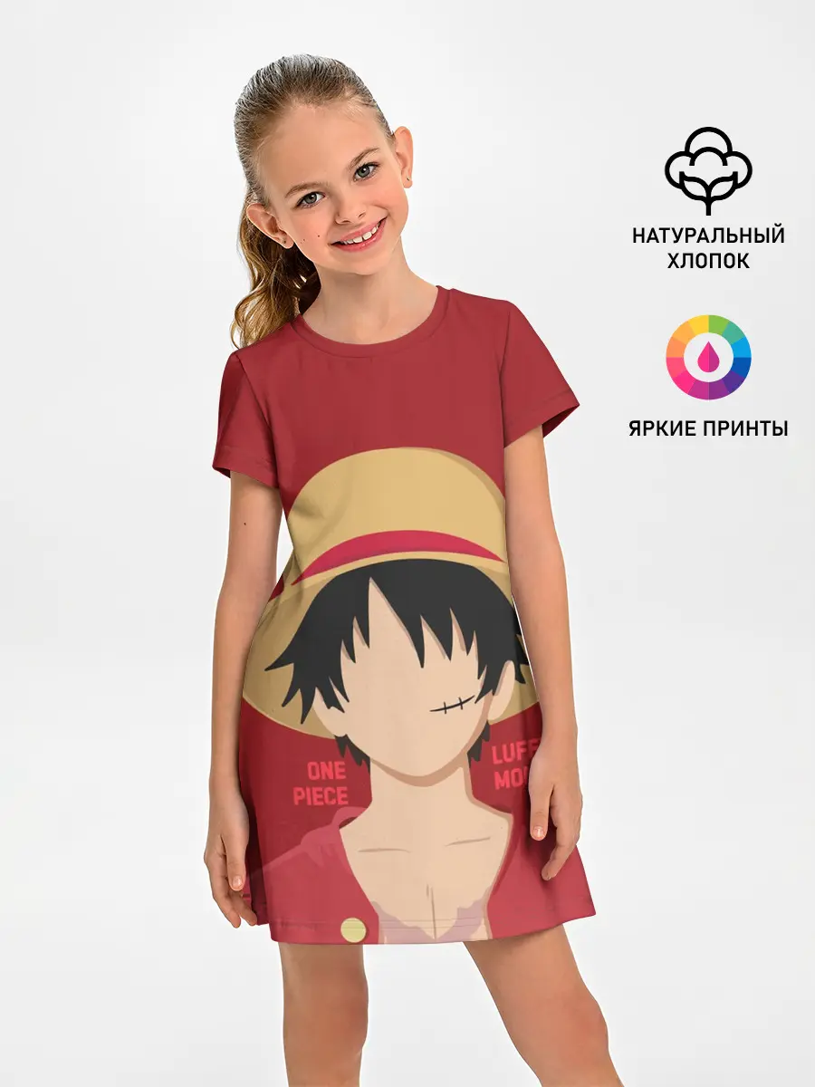 Детское платье / Luffy