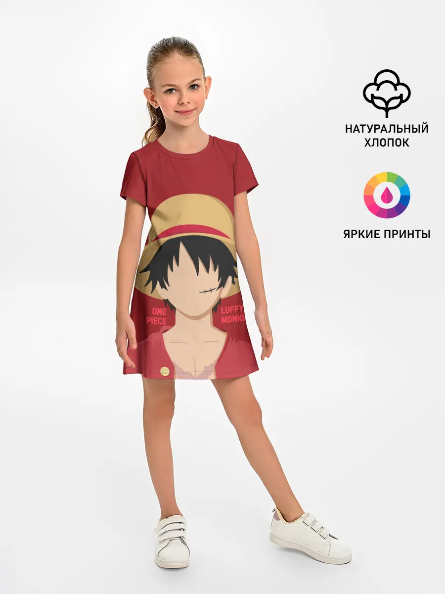 Детское платье / Luffy