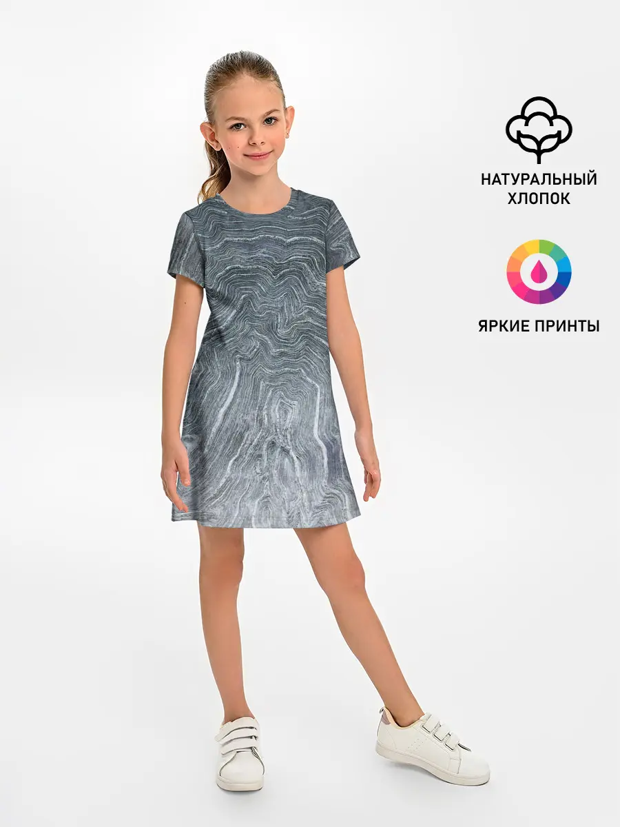 Детское платье / Negative Waves