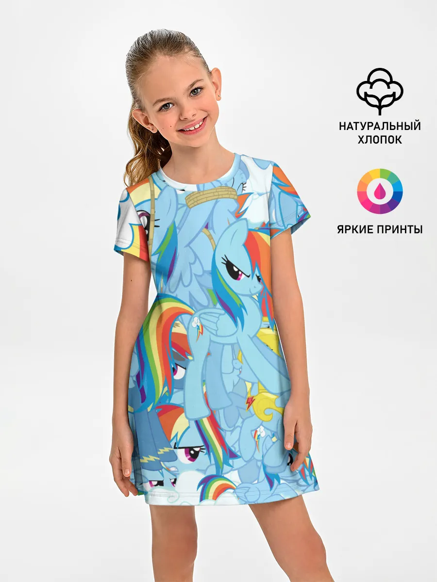 Детское платье / MY LITTLE PONY