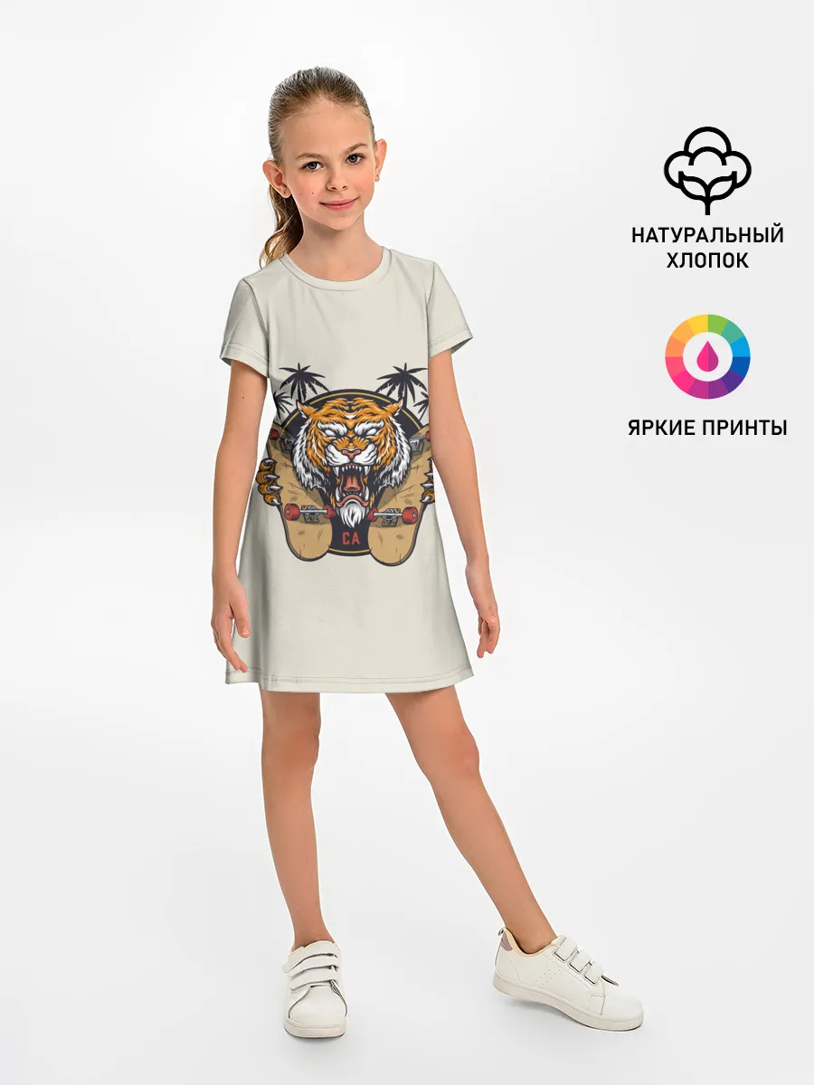 Детское платье / Скейтер