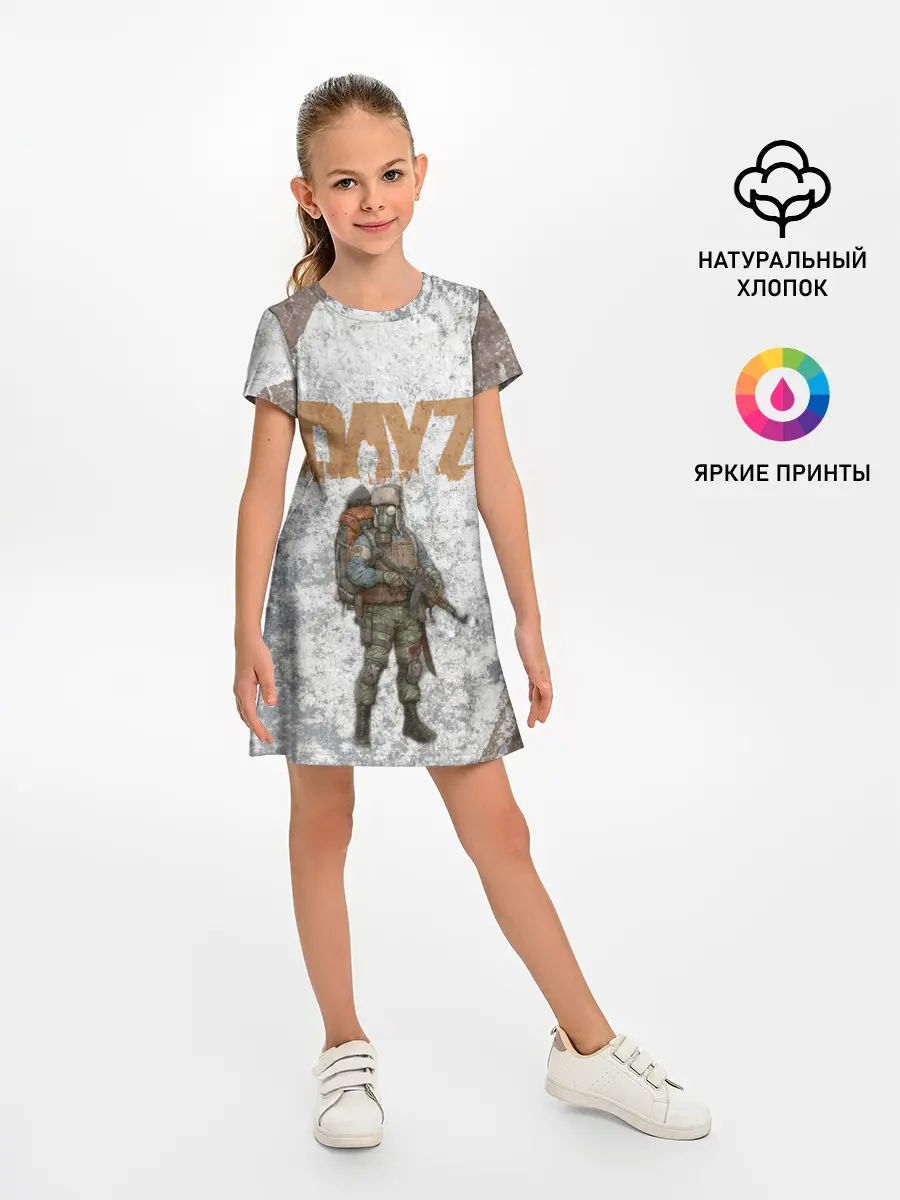 Детское платье / DAYZ | ДЕЙЗИ