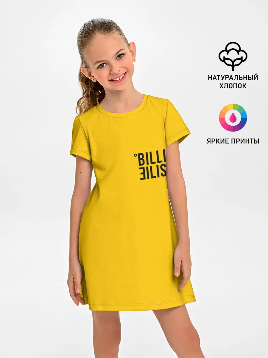 Детское платье / BILLIE EILISH