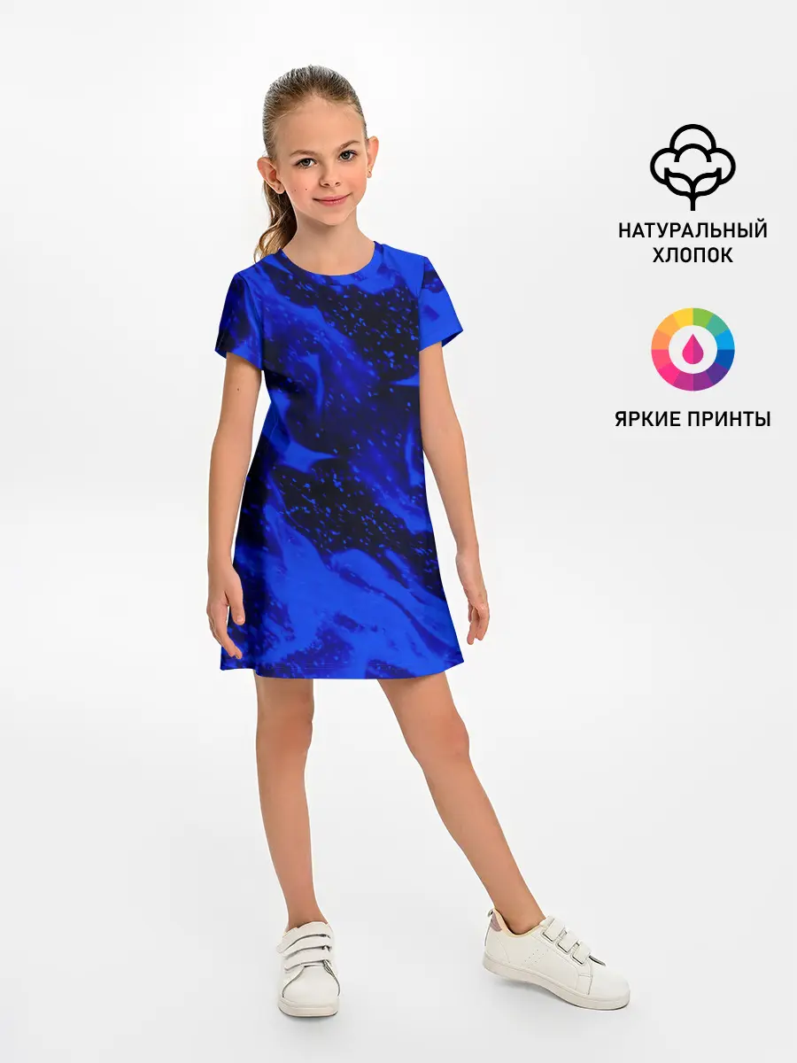 Детское платье / СИНИЙ ОГОНЬ