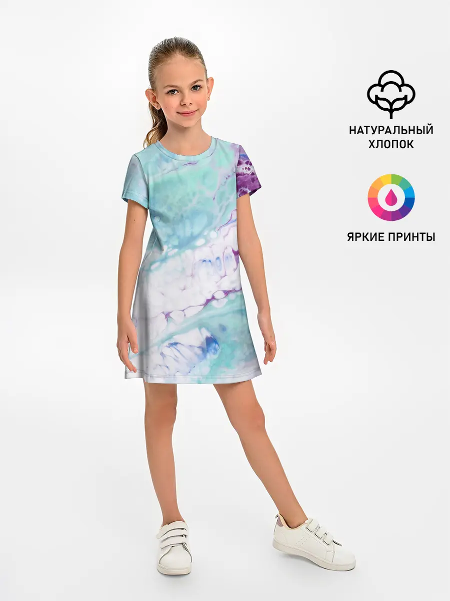 Детское платье / Цветная морская пена