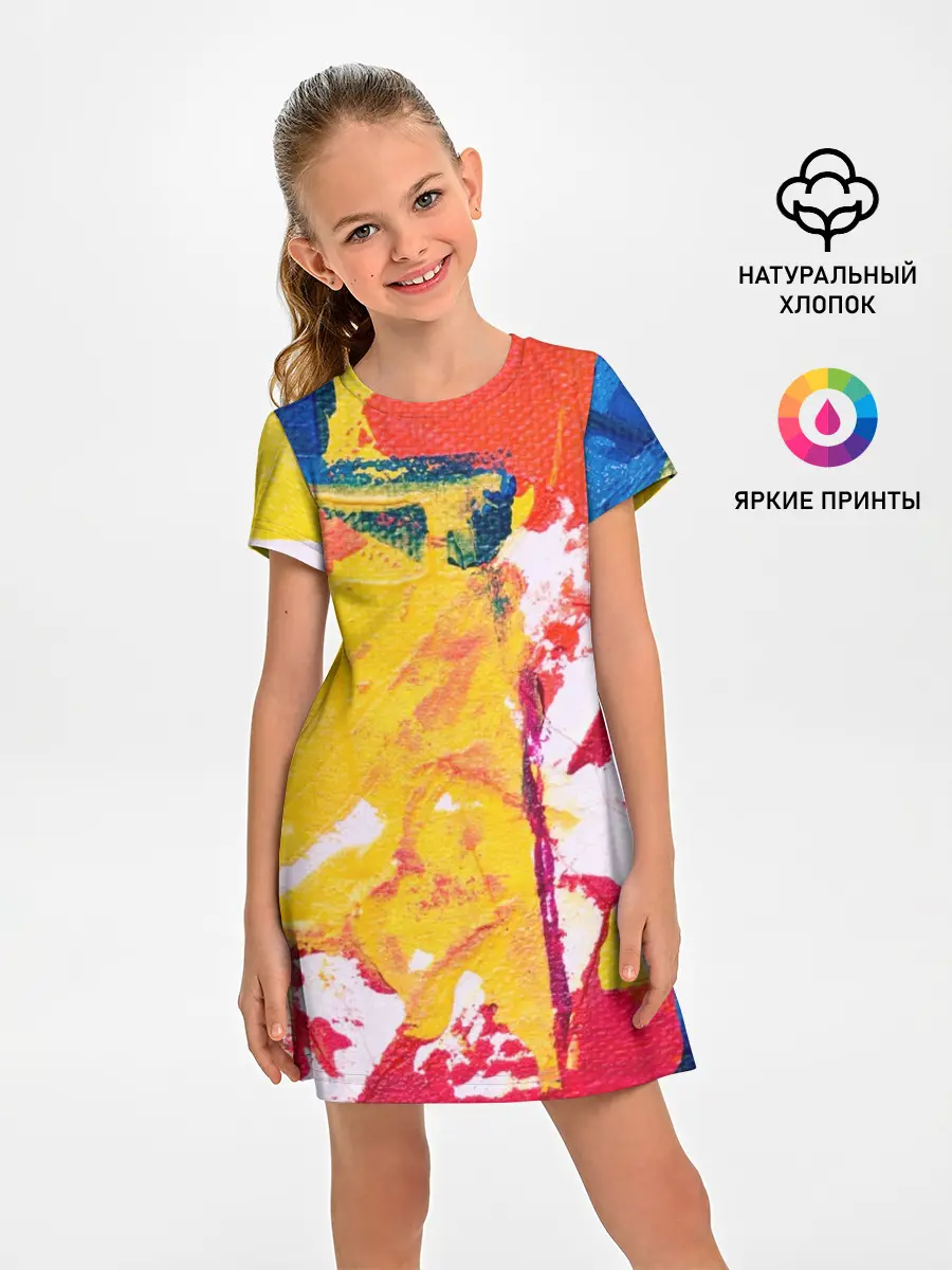 Детское платье / Красочное счастье