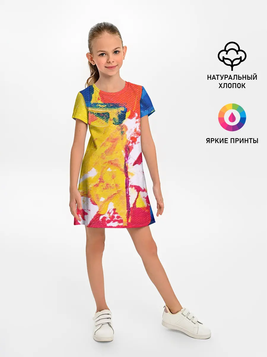 Детское платье / Красочное счастье
