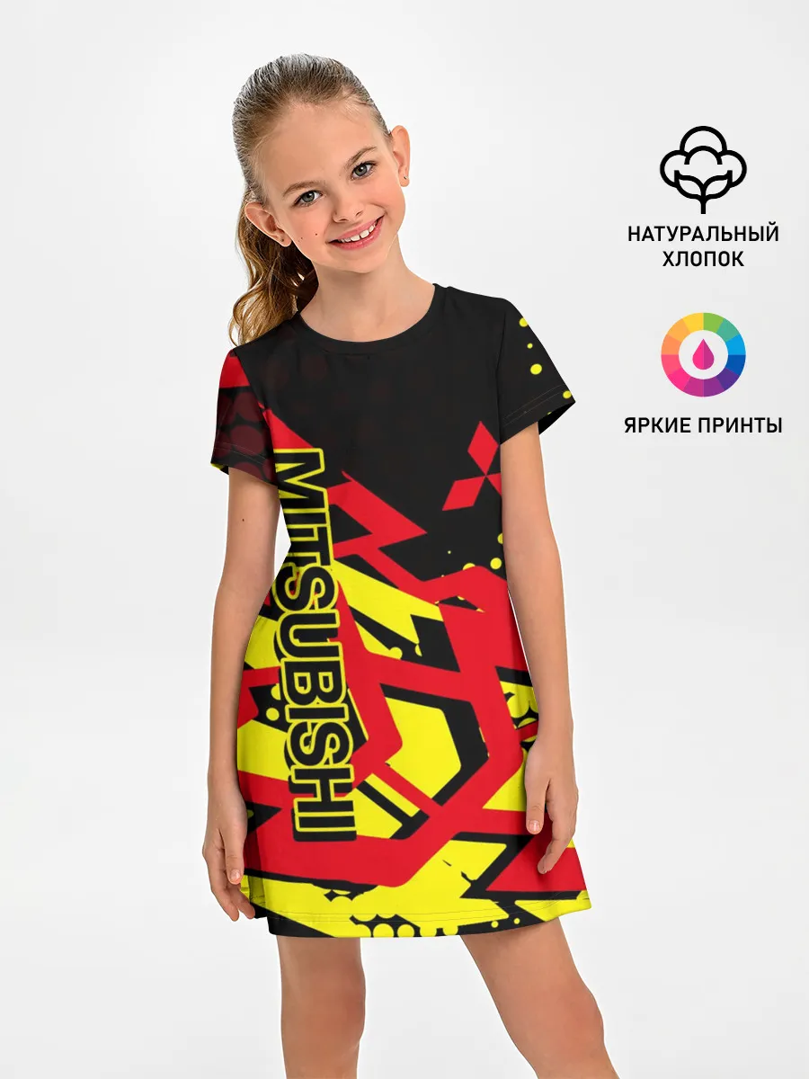 Детское платье / Mitsubishi