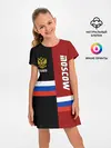 Детское платье / Moscow