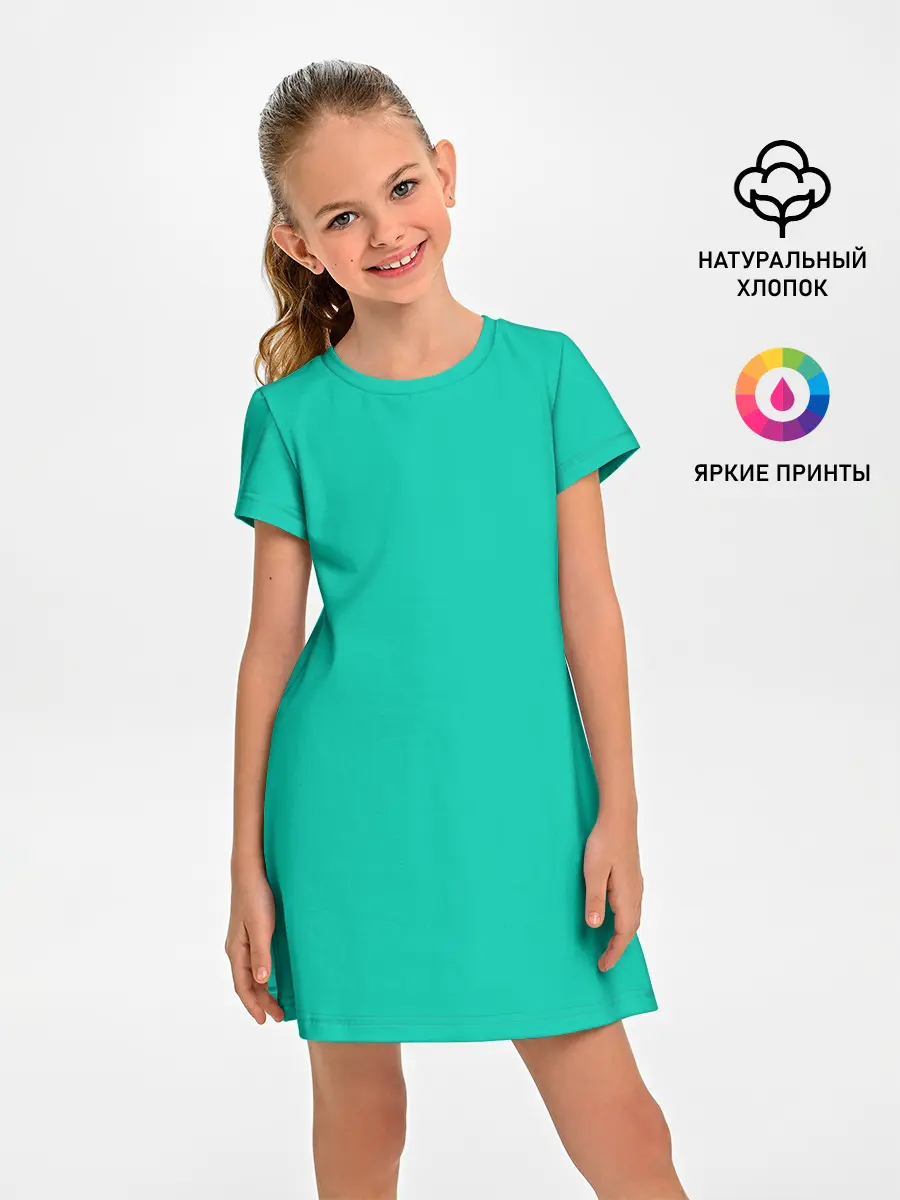 Детское платье / Бискайский зеленый без рисунка