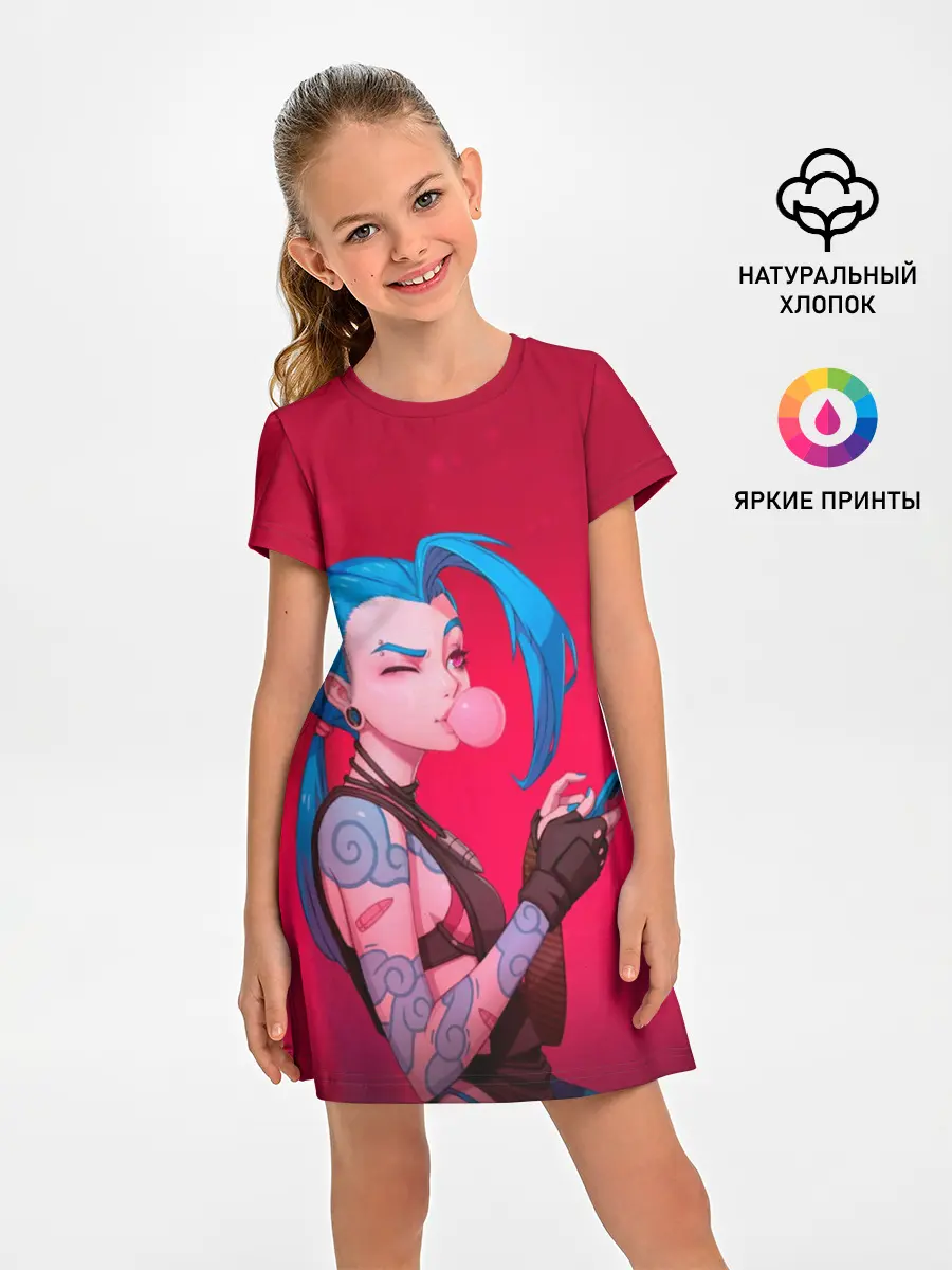 Детское платье / Jinx in love