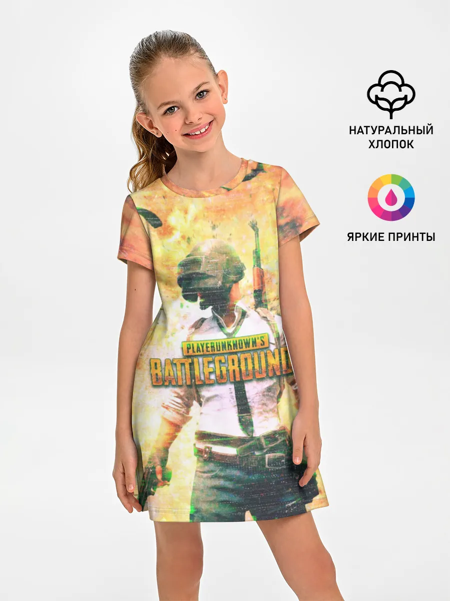 Детское платье / Playerunknowns battlegrounds