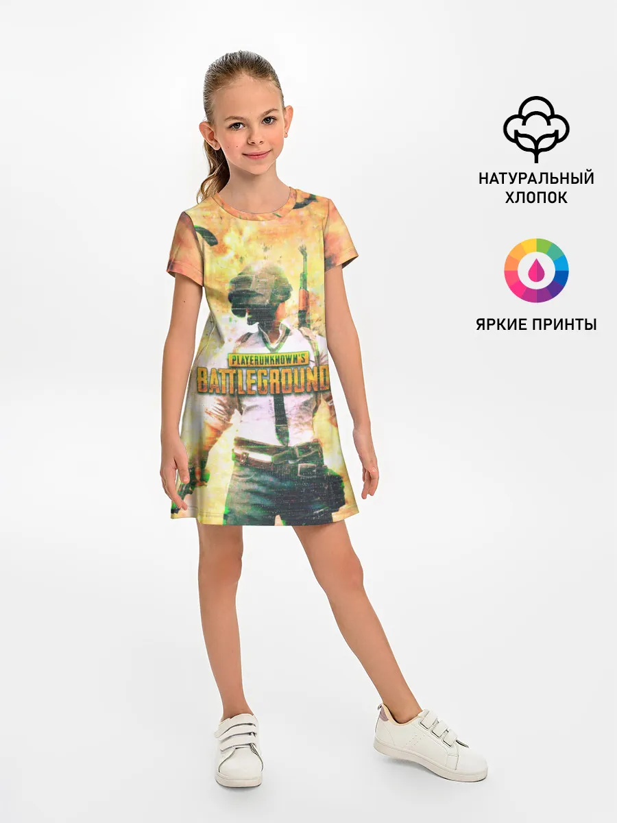 Детское платье / Playerunknowns battlegrounds