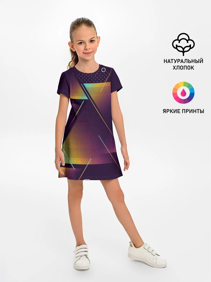 Детское платье / RARE