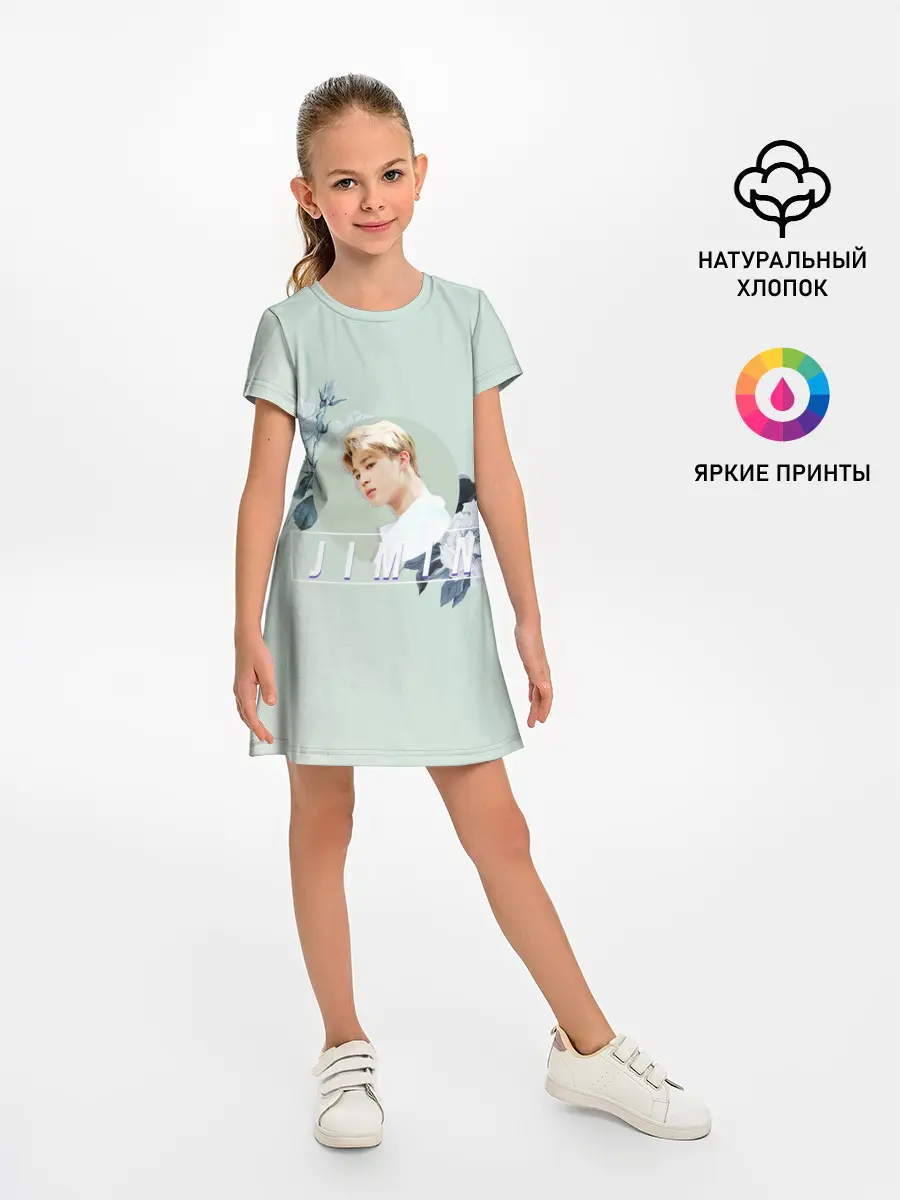 Детское платье / Чимин в цветах