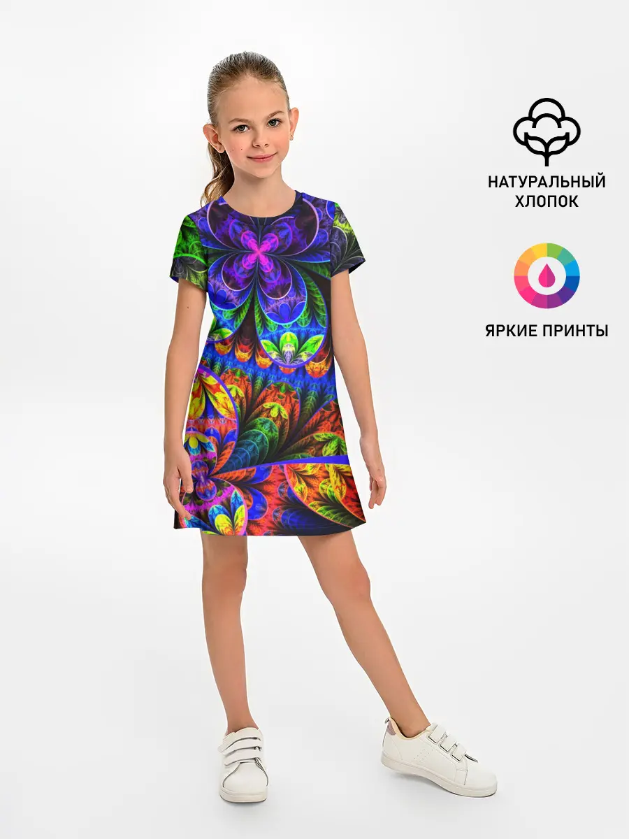 Детское платье / ФРАКТАЛЬНЫЙ НЕОН