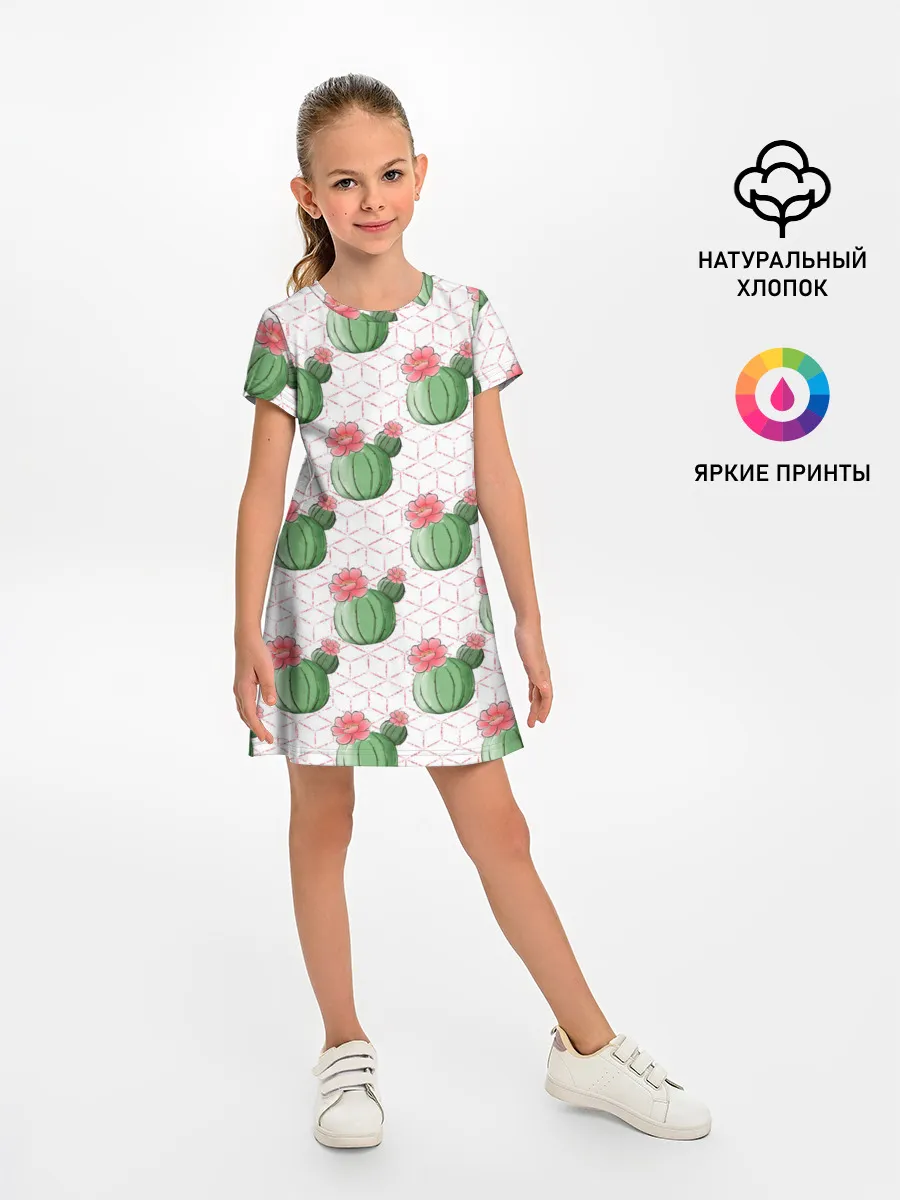 Детское платье / Паттерн из кактусов