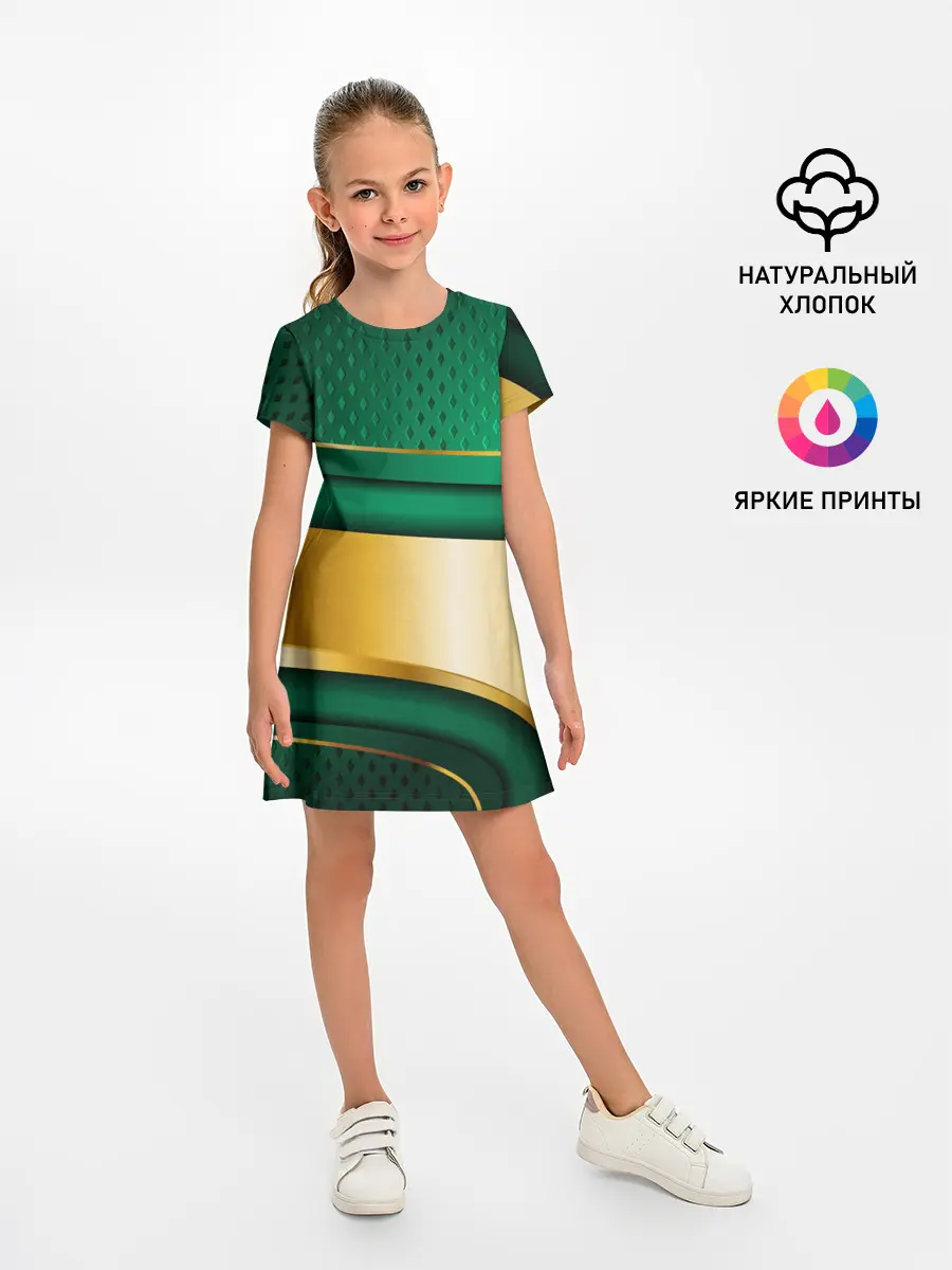 Детское платье / GREEN GOLD 3D