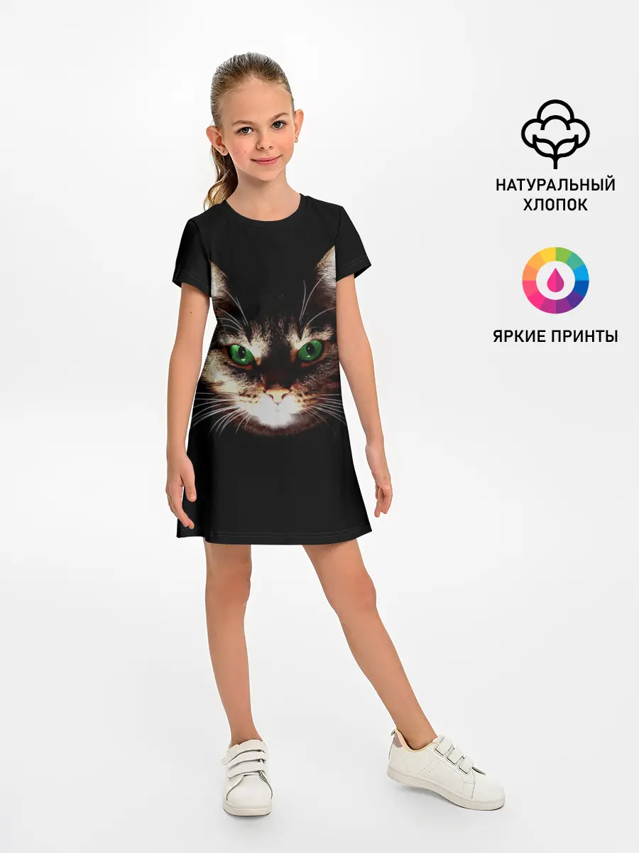 Детское платье / Зеленоглазый кот