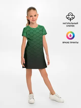 Детское платье / Узор зеленая чешуя дракон