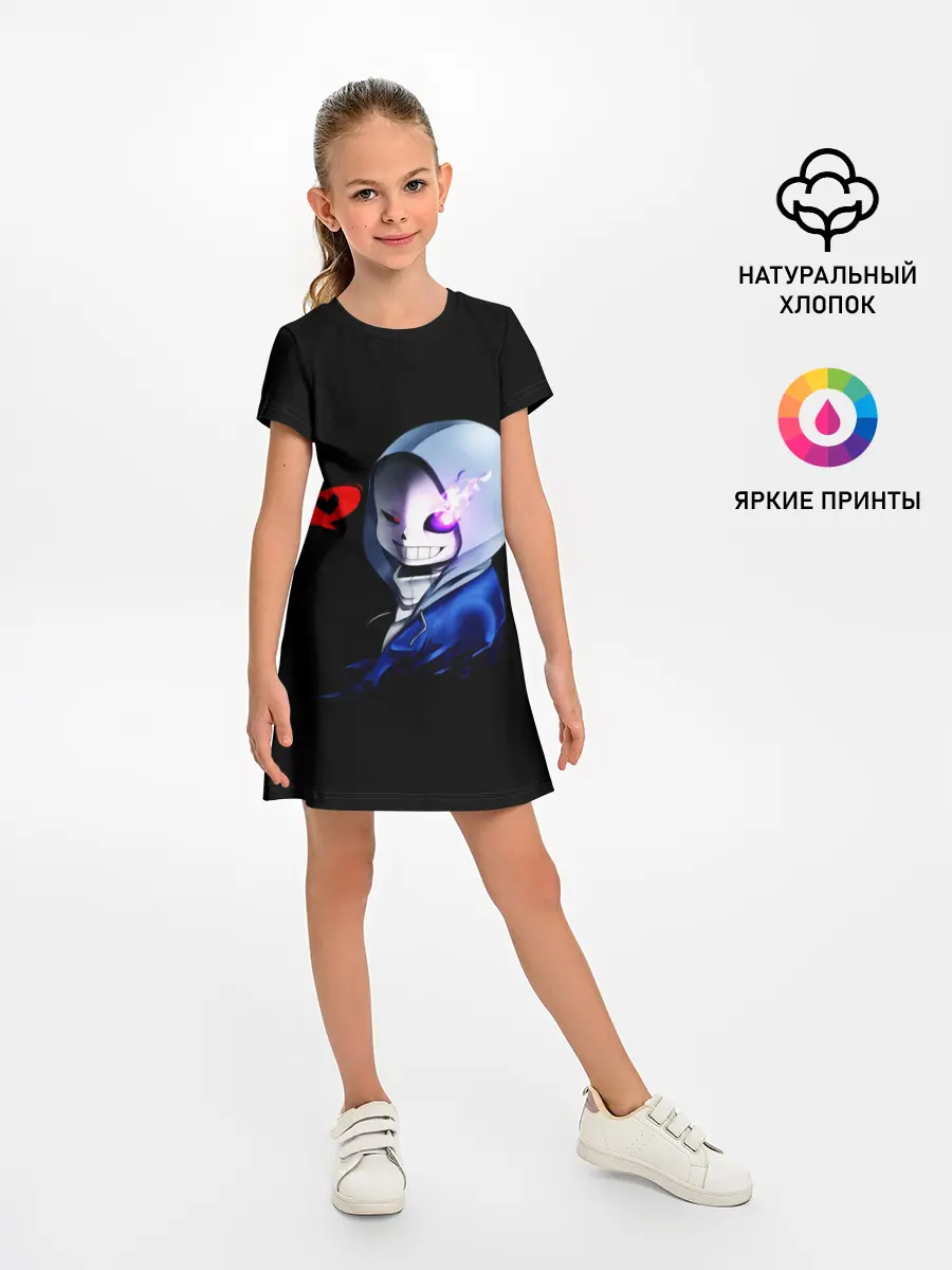 Детское платье / Undertale